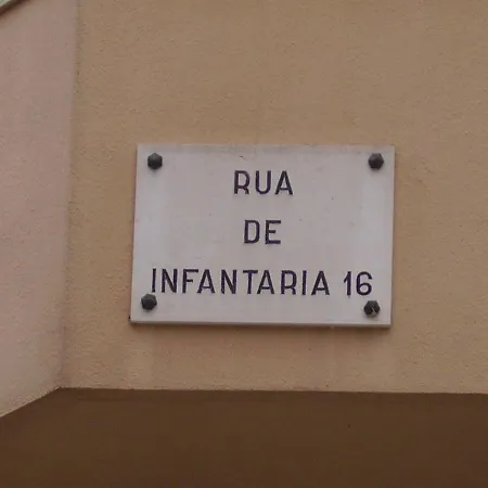 Royal Campo Ourique Лісабон
